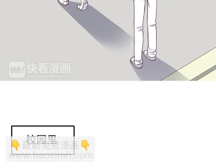 第64话 吃颗糖吧