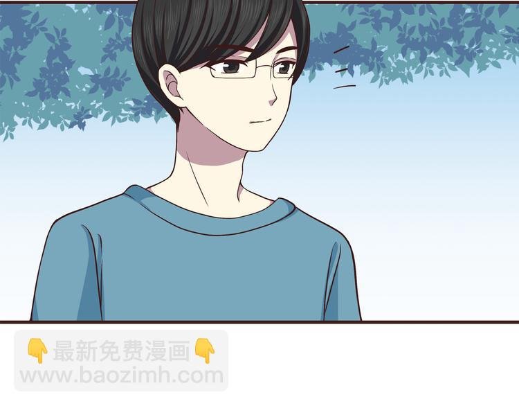 第64话 吃颗糖吧