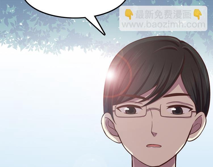 第64话 吃颗糖吧
