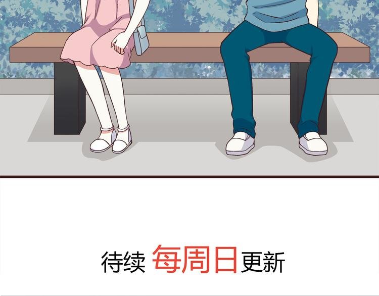 第64话 吃颗糖吧