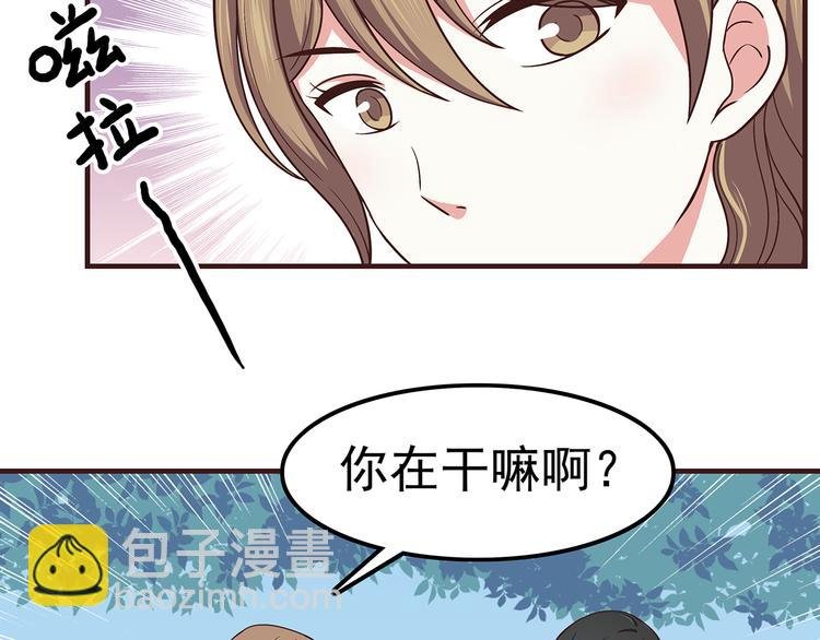 第65话 好软的唇