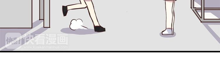 第66话 陪你一起