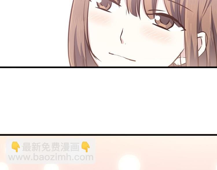 第66话 陪你一起