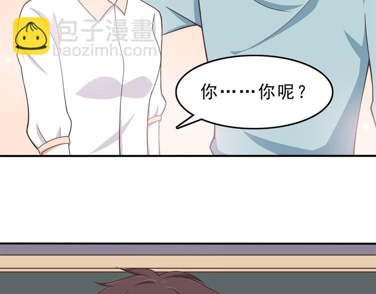 第69话 想你了