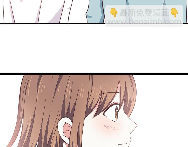 第69话 想你了