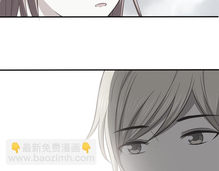 第70话 我等你