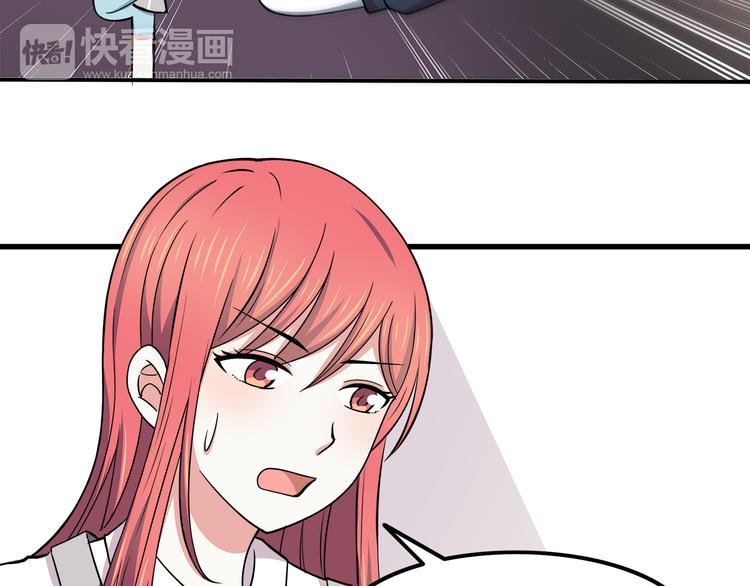 第70话 我等你