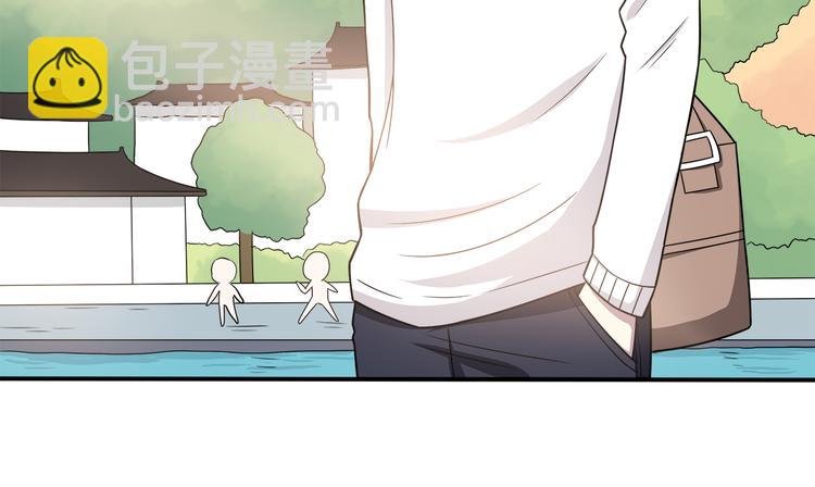 第70话 我等你