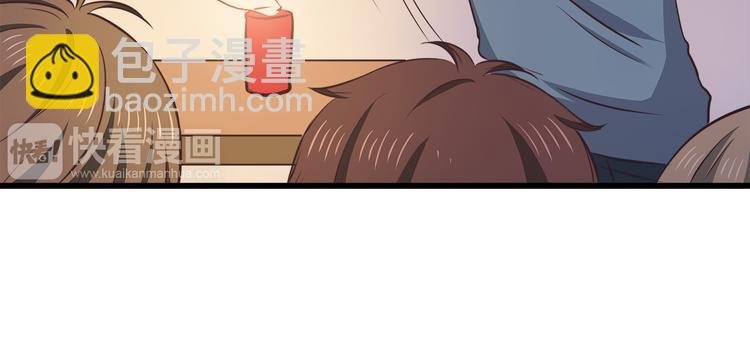 第71话 阳刚之气！