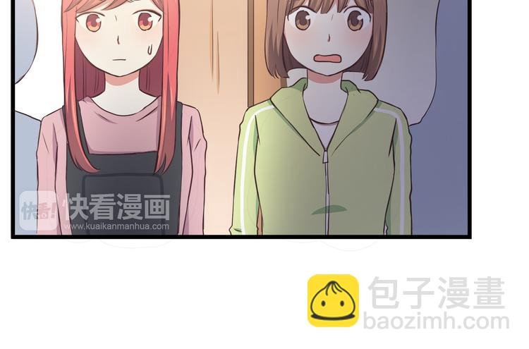第71话 阳刚之气！