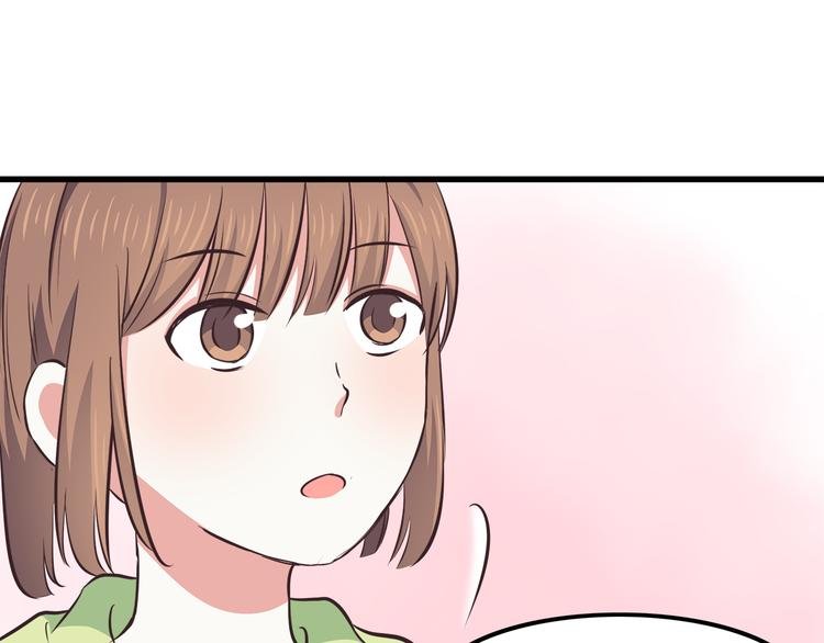 第71话 阳刚之气！