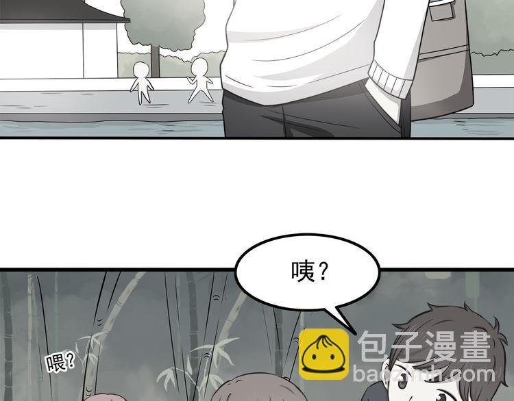 第72话 我来牵着你