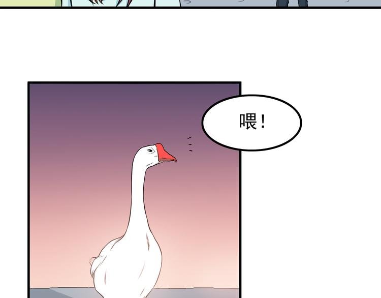 第72话 我来牵着你