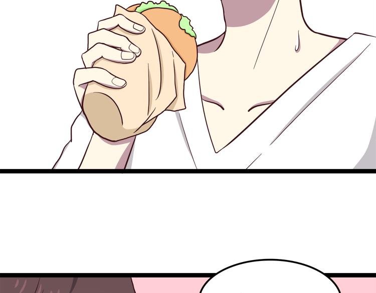 第73话 男性的本能
