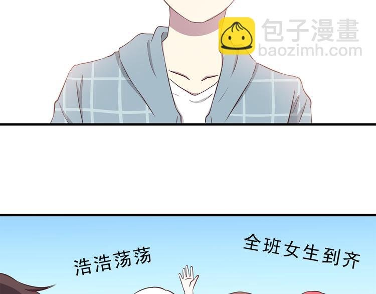 第73话 男性的本能