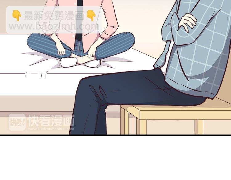 第74话 强吻