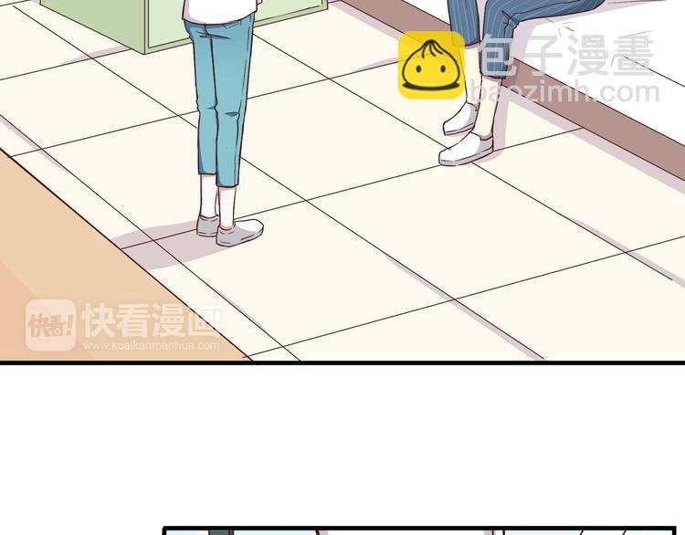 第74话 强吻