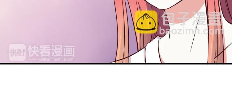 第74话 强吻