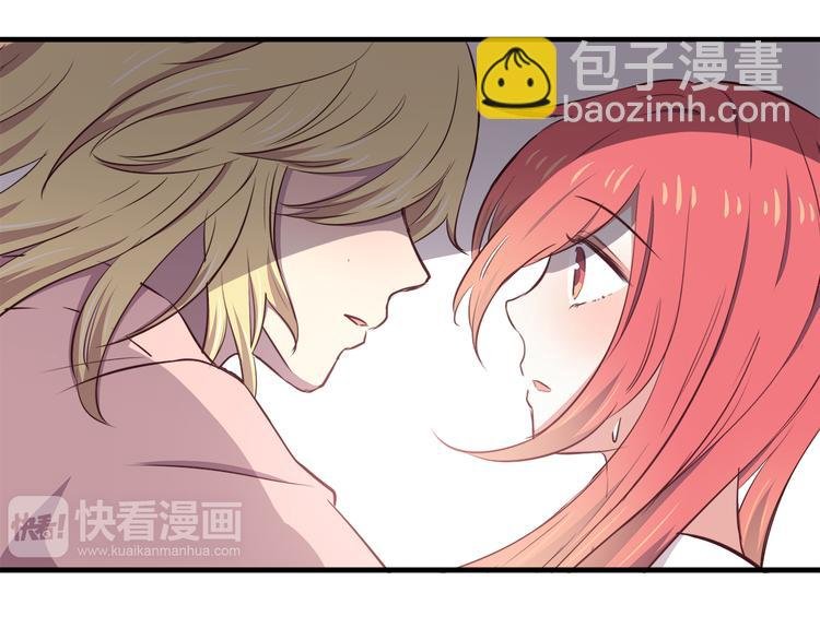 第74话 强吻