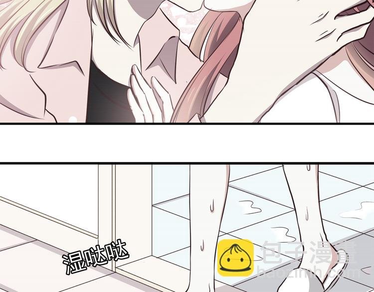 第75话 浴室里的心跳