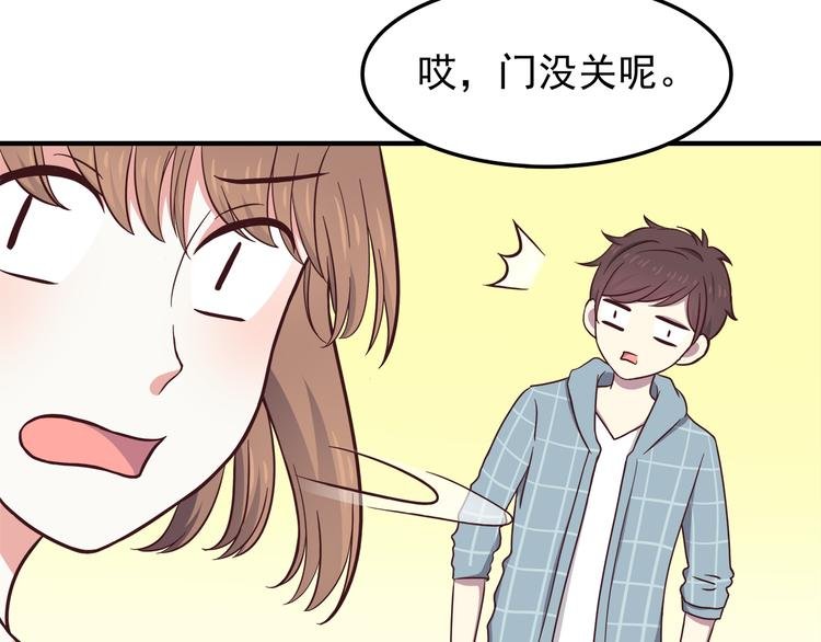 第75话 浴室里的心跳