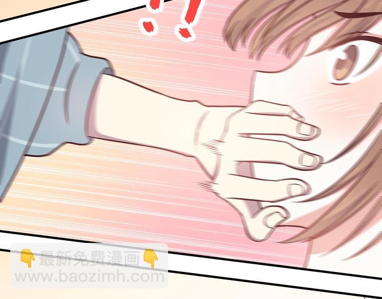 第75话 浴室里的心跳