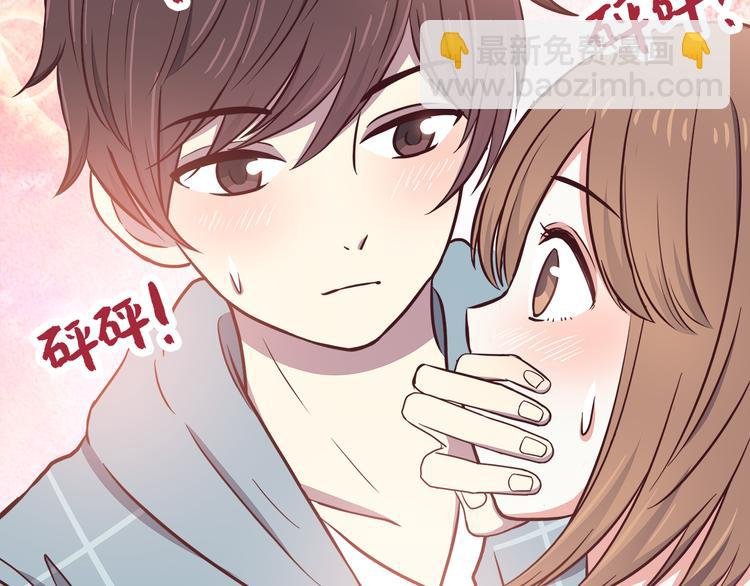 第75话 浴室里的心跳