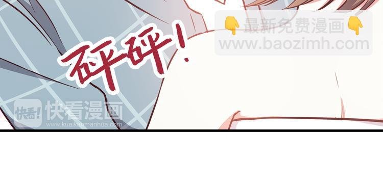 第75话 浴室里的心跳
