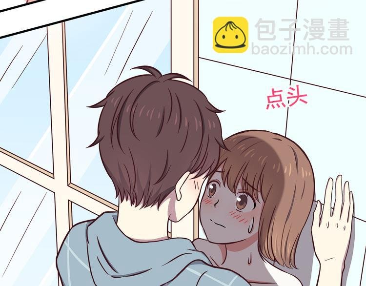 第75话 浴室里的心跳
