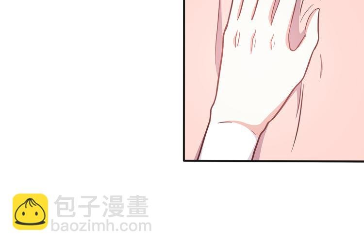 第75话 浴室里的心跳