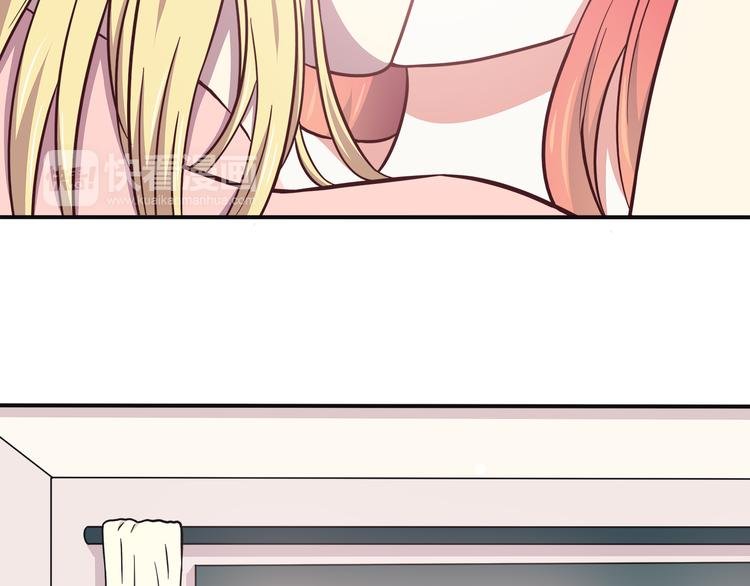 第75话 浴室里的心跳
