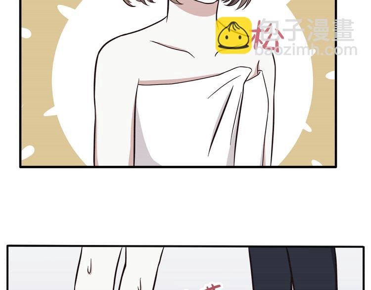 第76话 压倒她了