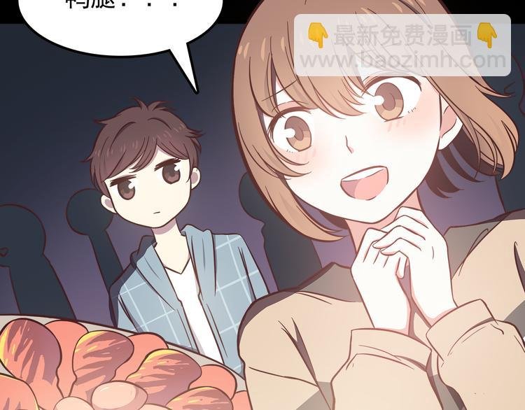 第76话 压倒她了