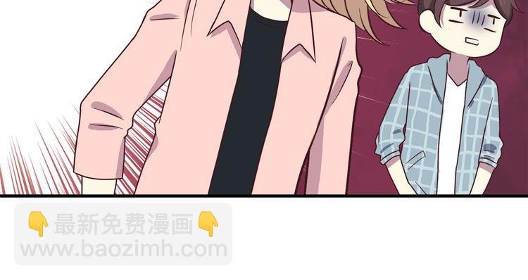 第77话 未曾想过的问题