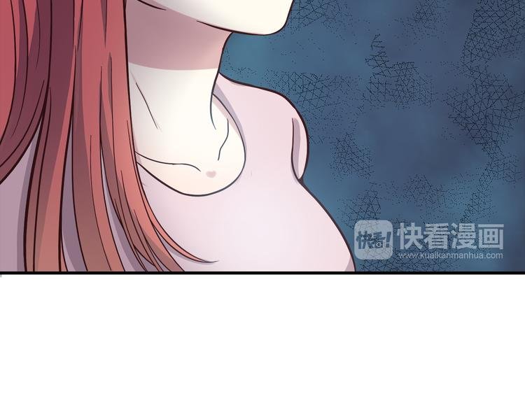 第77话 未曾想过的问题