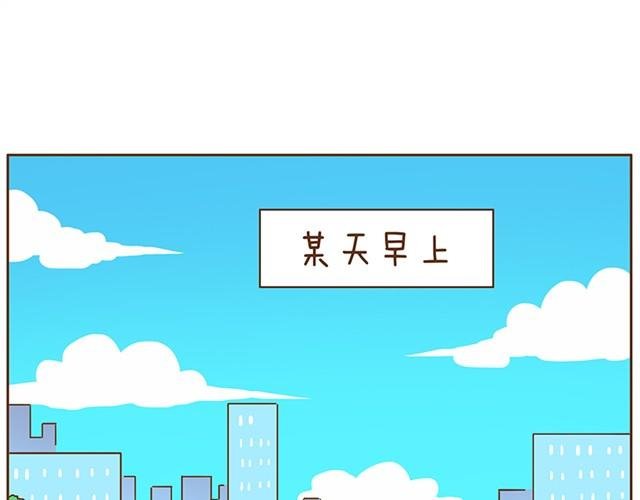 第6话 老公的“雄风”