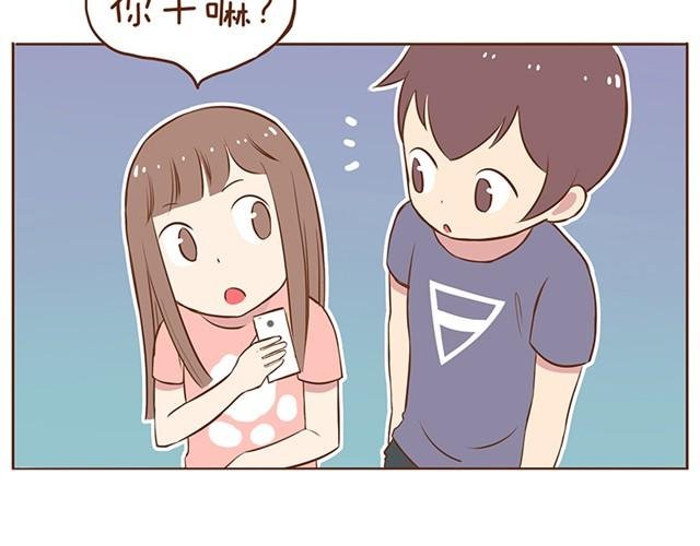 第6话 老公的“雄风”