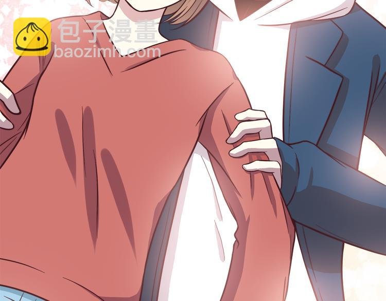 第78话 你有姨妈巾吗？