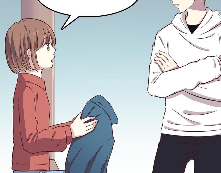 第78话 你有姨妈巾吗？