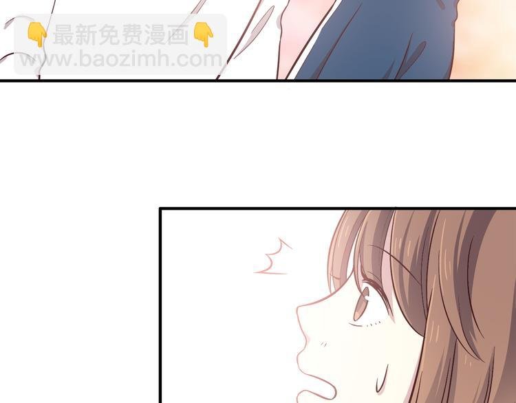 第78话 你有姨妈巾吗？