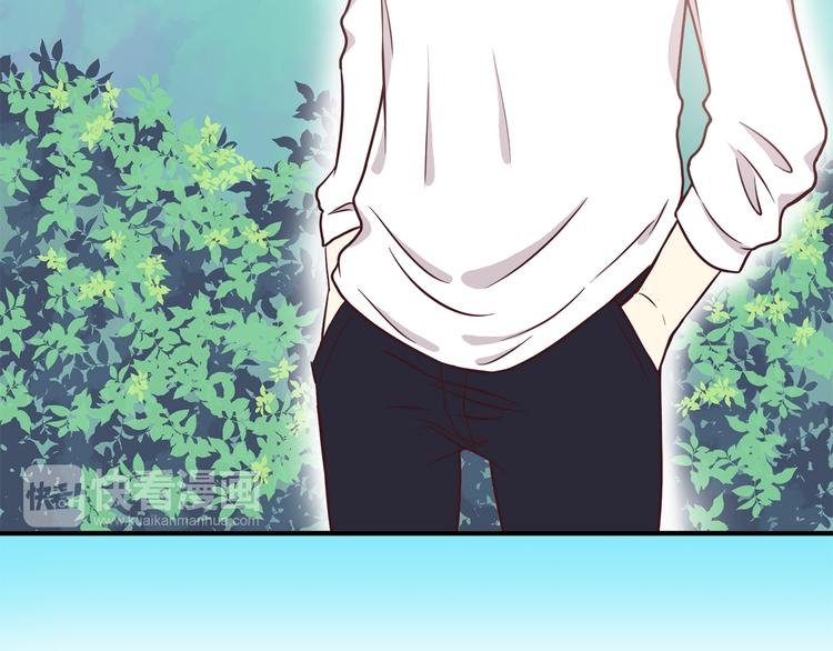 第79话 尴尬瞬间
