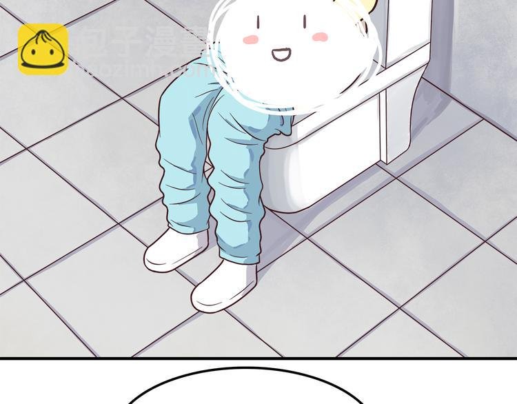 第79话 尴尬瞬间