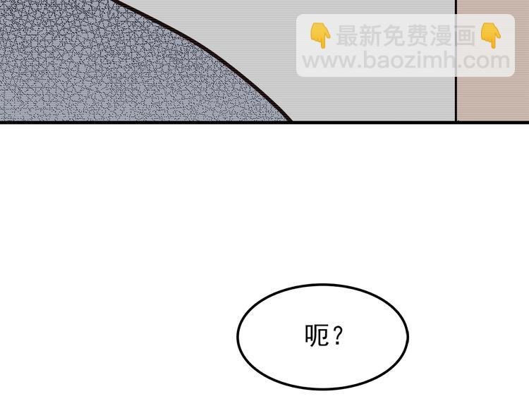 第80话 探病