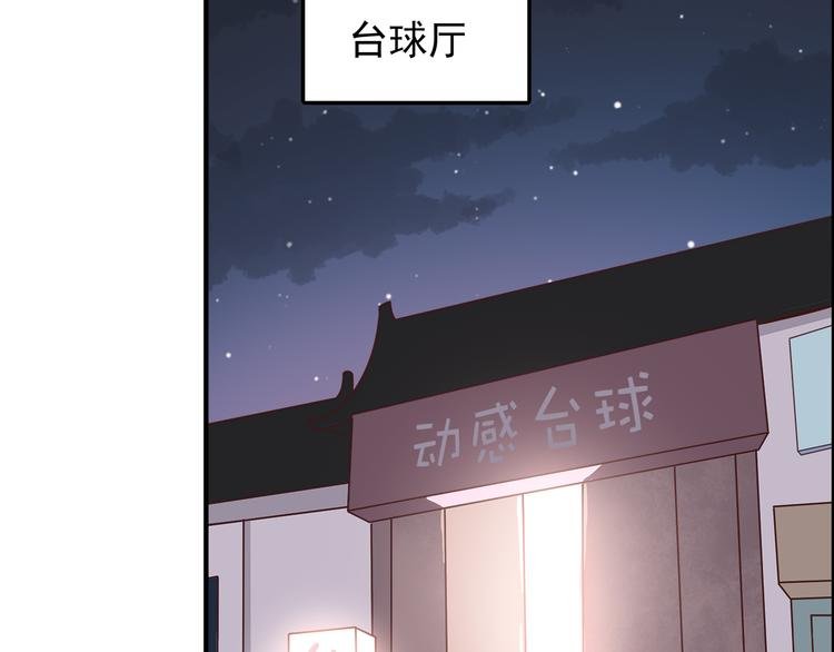 第80话 探病