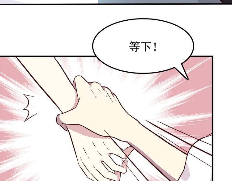 第80话 探病