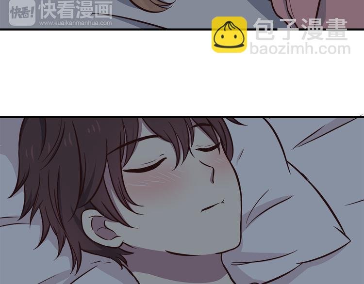 第81话 你怎么看得到