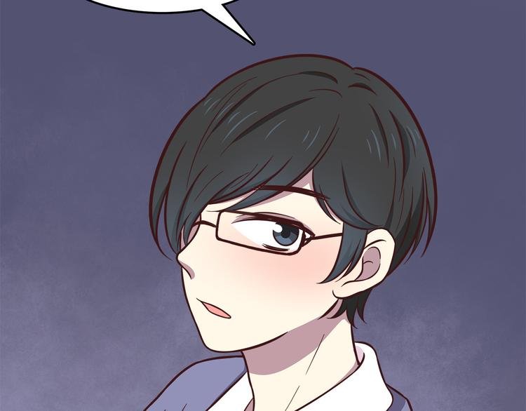第82话 留下来陪我