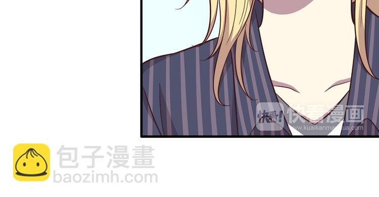 第83话 同房！？