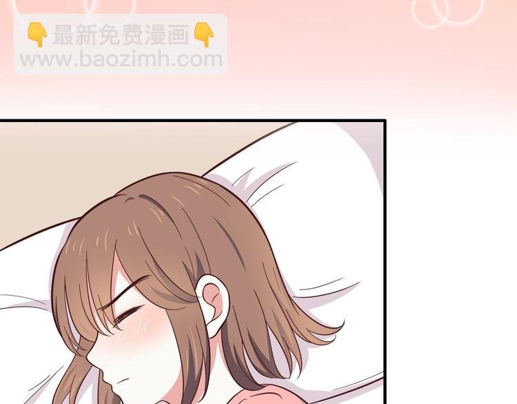 第83话 同房！？