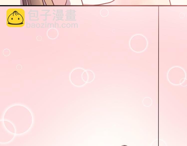 第84话 不可控制的爱
